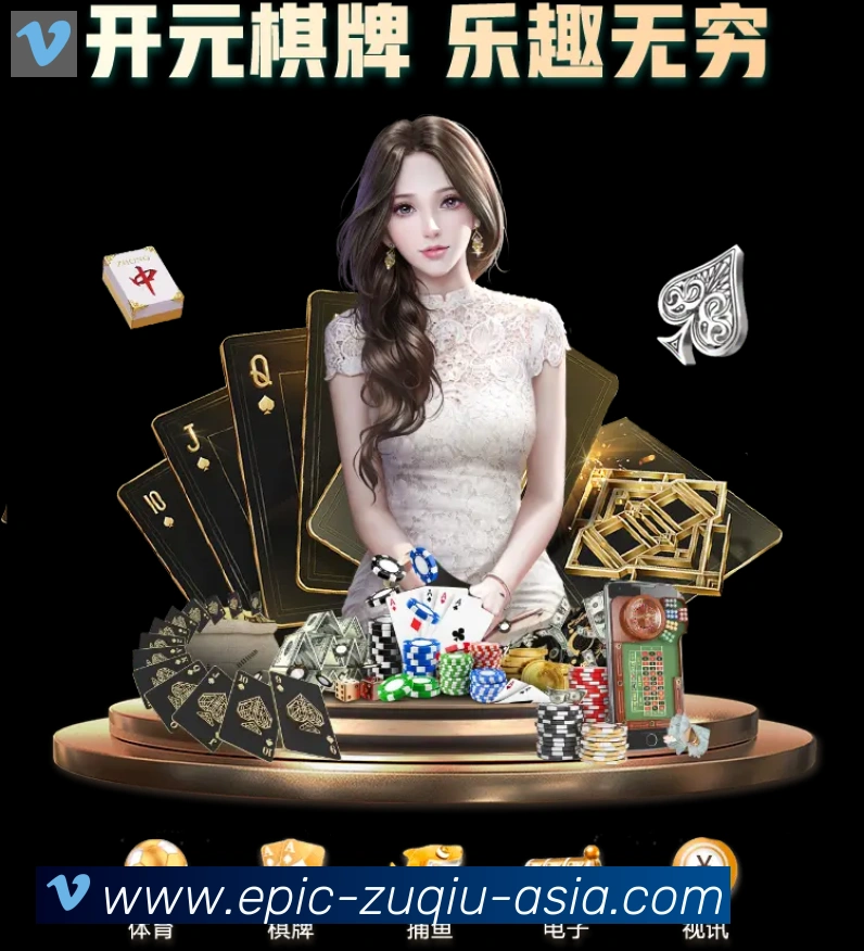 App 展示图