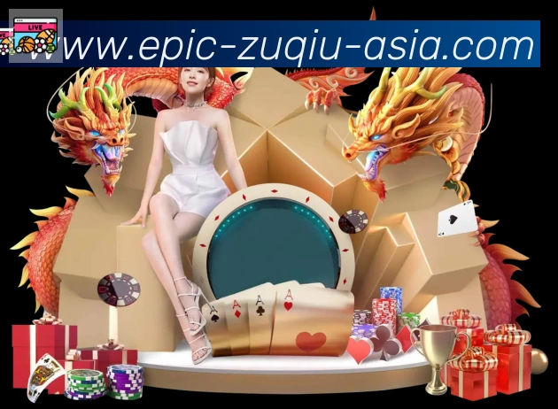 足球直播全站App 足球直播全站App